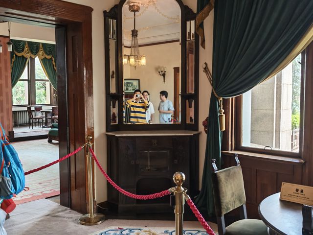 IMG_20260714_153929.jpg